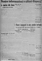giornale/TO00185815/1915/n.279, 4 ed/006